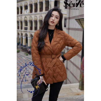 Chaqueta Acolchada de Moda para Mujer – Estilo Elegante y Calidez Garantizada