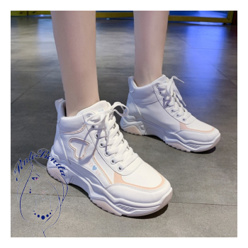 Tenis Botines| Forro Peluche | Diseño LOVE con Corazón