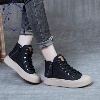 Tenis Urbanos de Lona con Plataforma y Cierre Lateral – Moda y Comodidad