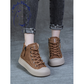 Tenis Urbanos de Lona con Plataforma y Cierre Lateral – Moda y Comodidad