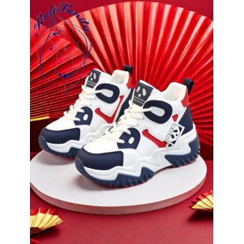 Tenis Chunky Urbanos MZ455 para Mujer – Estilo Deportivo y Plataforma Alta