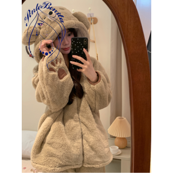 🐻Pijama de Peluche Estilo Osito – Súper Suave y Calientita 🧸