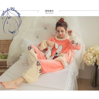 Pijama de Peluche para Mujer - Diseño de Conejo Divertido - Suave y Cálido